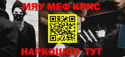 экстази Бугуруслан