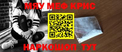 экстази Бугуруслан
