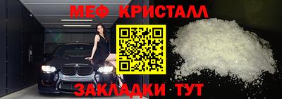 jwh Бузулук