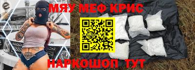 стаф Будённовск