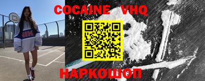 стаф Будённовск