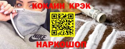 экстази Бугуруслан