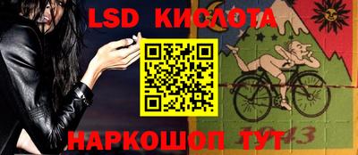 экстази Бугуруслан