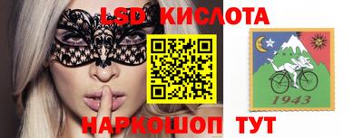 jwh Бузулук
