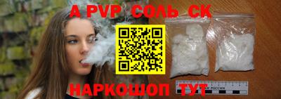 jwh Бузулук