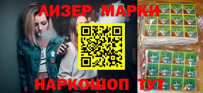 jwh Бузулук