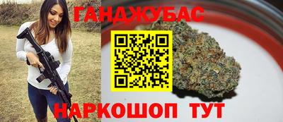 экстази Бугуруслан