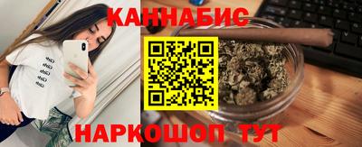 экстази Бугуруслан