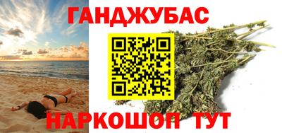 экстази Бугуруслан