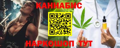 стаф Будённовск