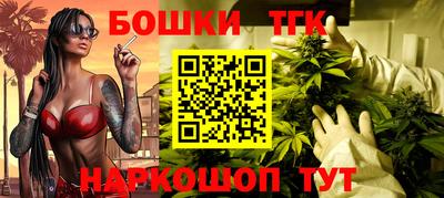jwh Бузулук