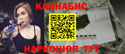 экстази Бугуруслан