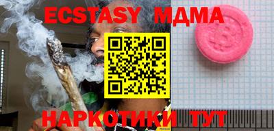 мяу мяу мука Рузаевка