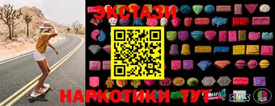 стаф Будённовск
