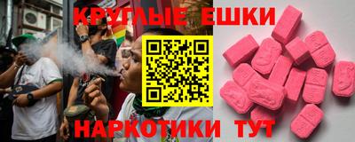 стаф Будённовск