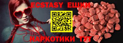 стаф Будённовск