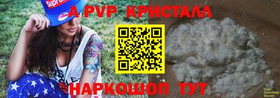экстази Бугуруслан