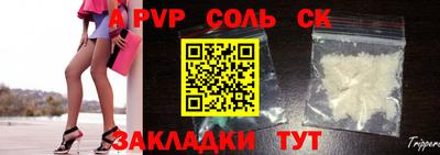 jwh Бузулук