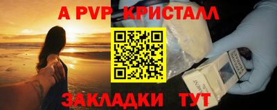 jwh Бузулук