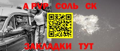 экстази Бугуруслан