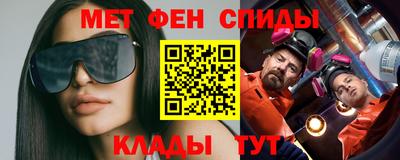 экстази Бугуруслан