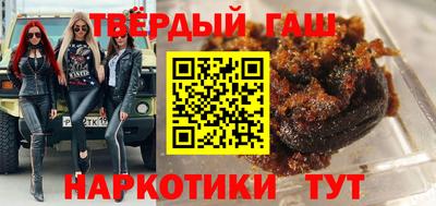 jwh Бузулук