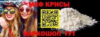 стаф Будённовск