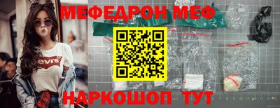экстази Бугуруслан