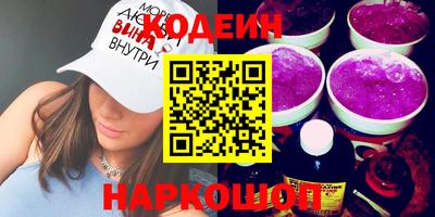экстази Бугуруслан