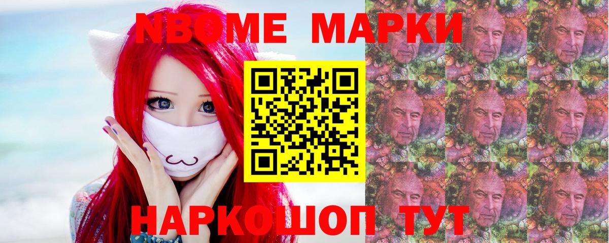 ЛСД экстази кислота Петрозаводск